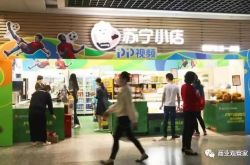 （10分钟教程）白山市十大企业_哔哩哔哩